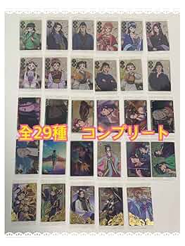 薬屋のひとりごと ウエハースカード 薬屋のひとりごと ウエハース｜発売日：2025年6月2日｜バンダイ